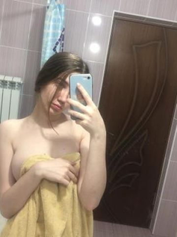 Проститутка Амалия Проститутка Амалия